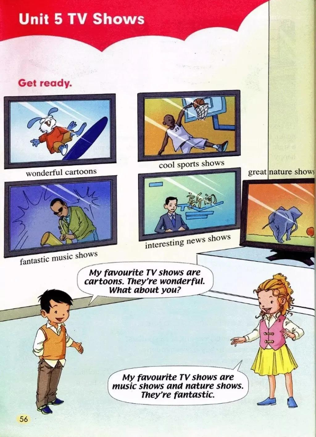 小学英语五年级上册电子课本,小学一年级英语课本电子书