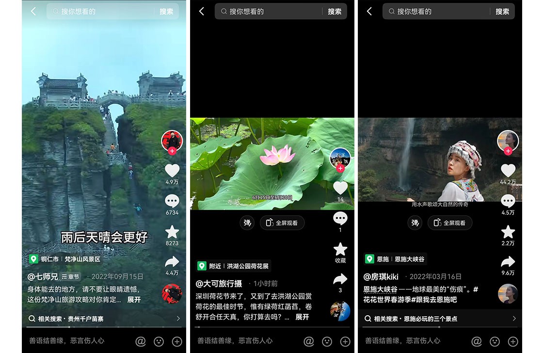 灵活运营商家抖音提高品牌曝光度,实体商家做好抖音成功案例