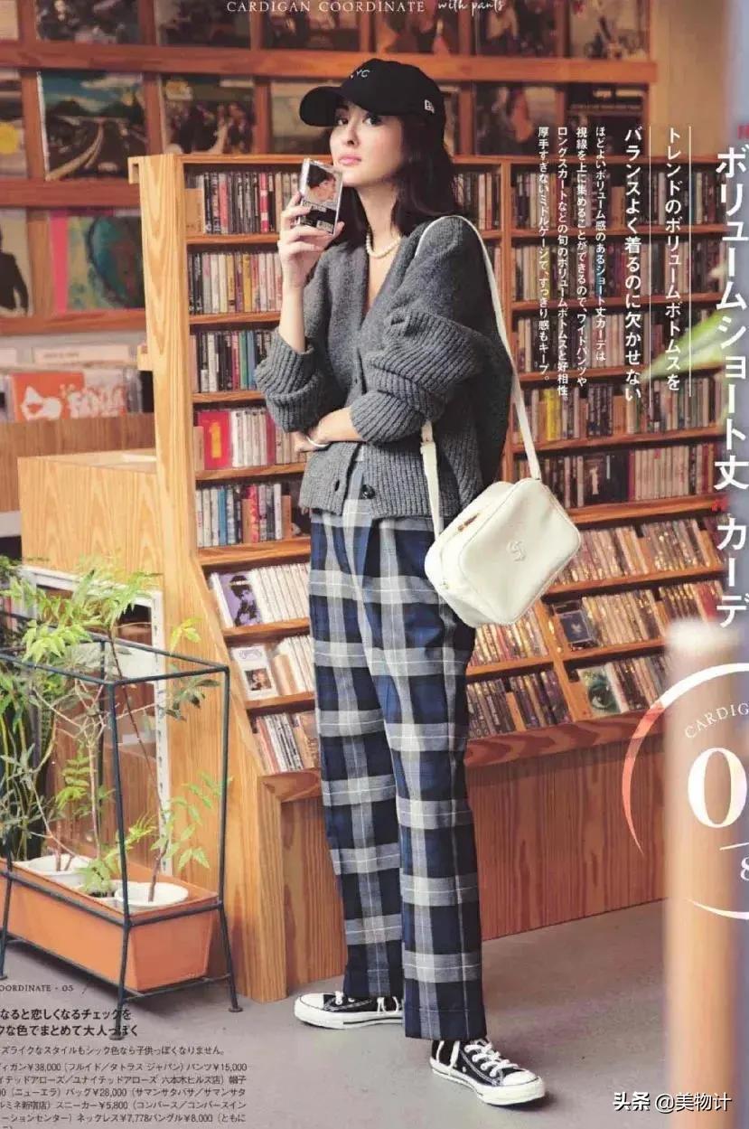 2022新年火爆穿搭,新年100套穿搭美翻了16岁