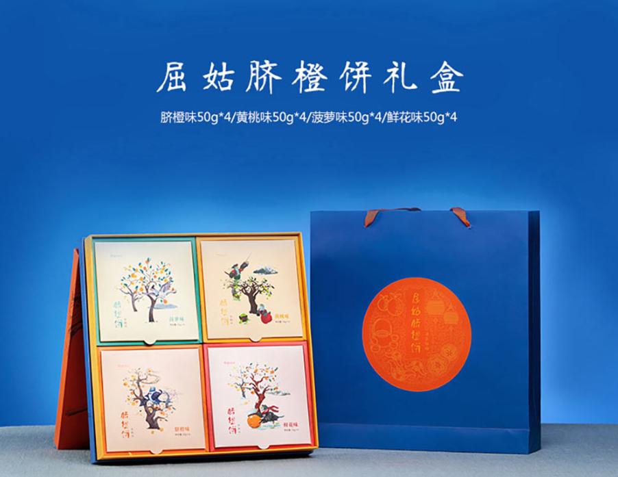 「湖北礼品」，宜昌特产占四席