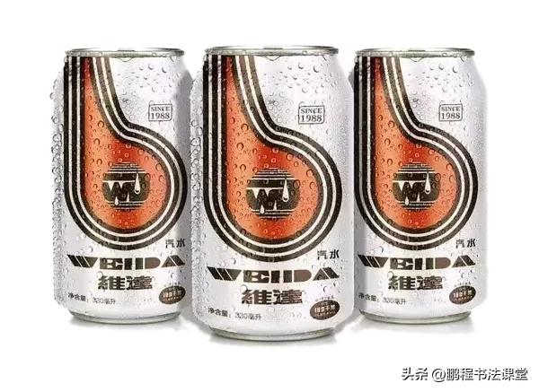 常州的人文历史,曾经的常州老品牌