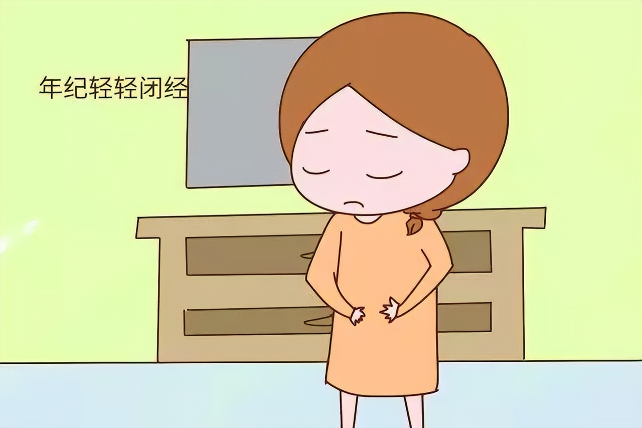 二十岁闭经怎么调理才能来例假,未婚闭经的中医调理