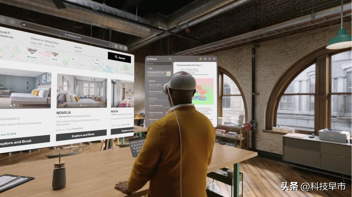 wwdc2023苹果全球开发者大会,applewwdc全球开发者大会剧院