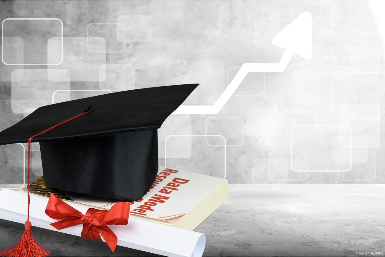 原为二本杀进一本，这所院校有哪些厉害的地方