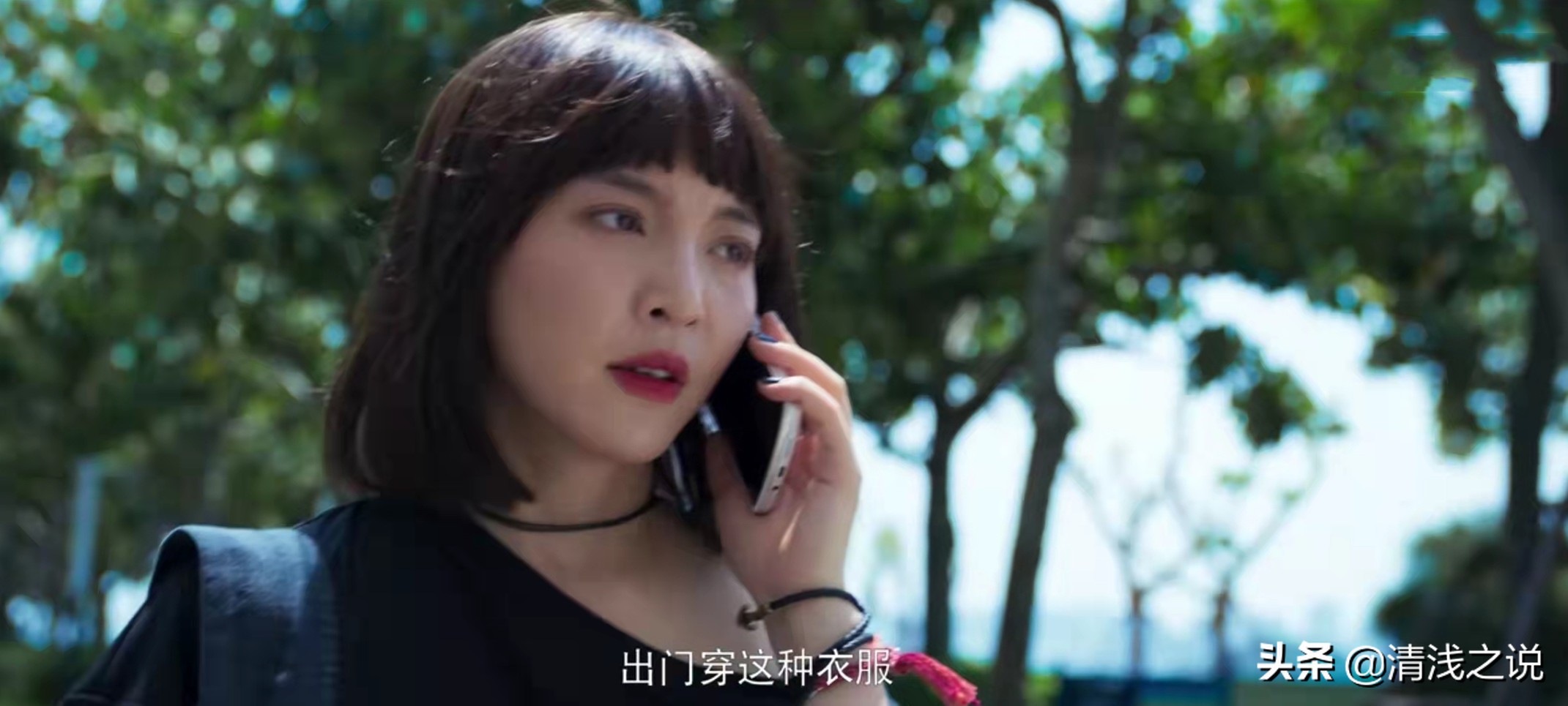 开端王萌萌一案相关案例,开端电视剧王萌萌遇害片段