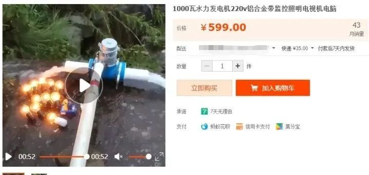 带200斤物品荒野求生一年，你能怎么过？