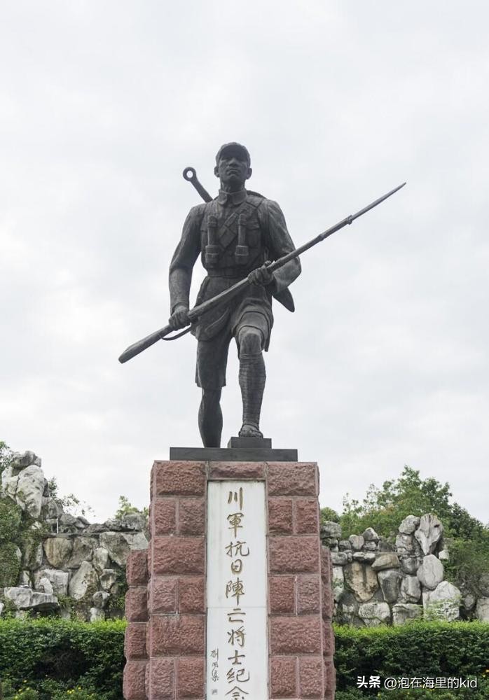 四川人雄起，四川省在多个区域拿下全国第一