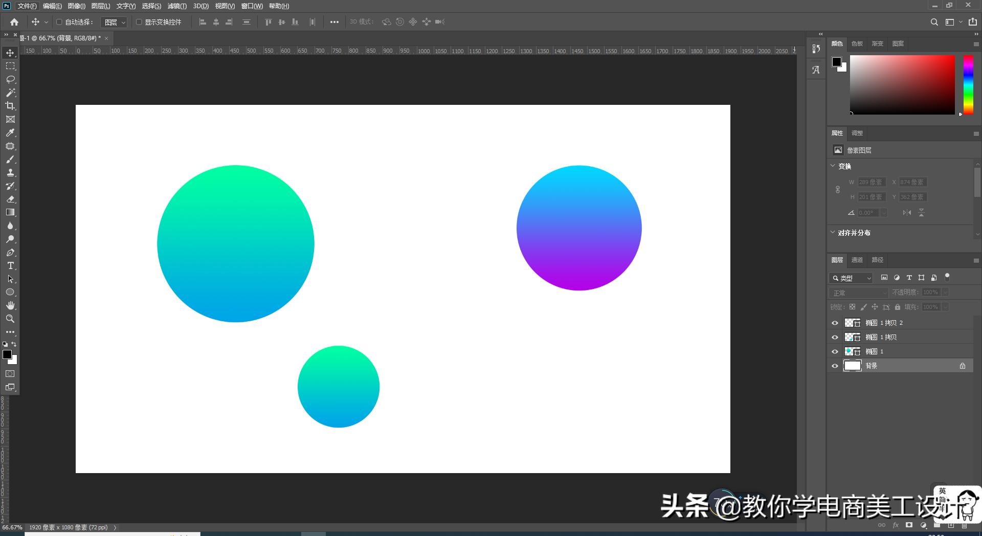 ps制作磨砂玻璃初学者教程,ps磨砂玻璃制作教程步骤