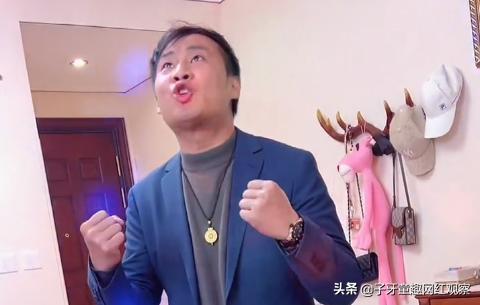 小马哥：油腻大叔藏私房钱爆火，每天和老婆斗智斗勇化险为夷