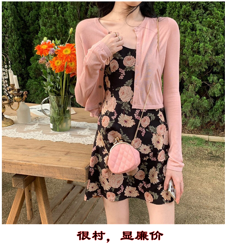 让人变得很哇塞的穿搭,让人惊艳的好穿搭