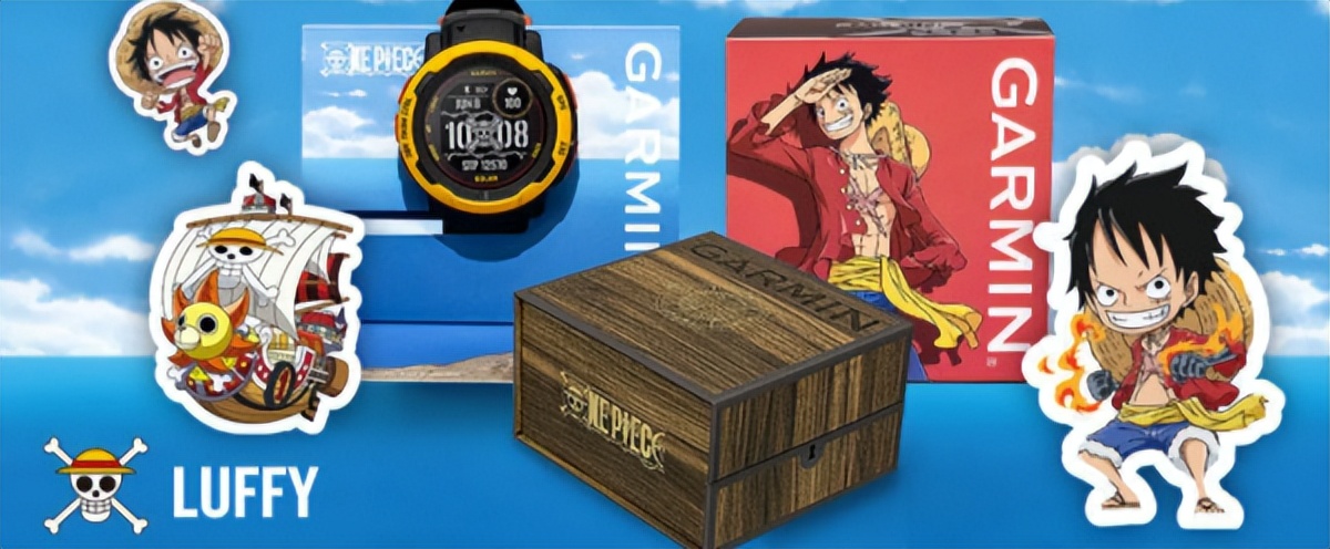 回忆杀！Garmin推《航海王》联名手表3480元你买吗？