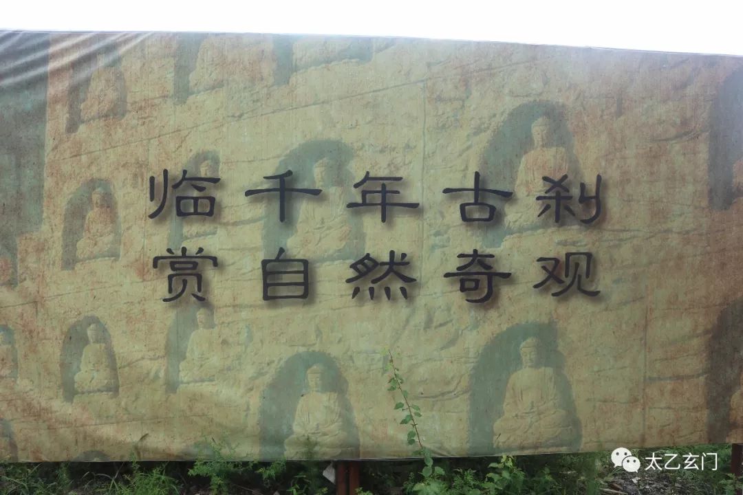 北京八奇洞显圣龙潭,最近发现的最大溶洞