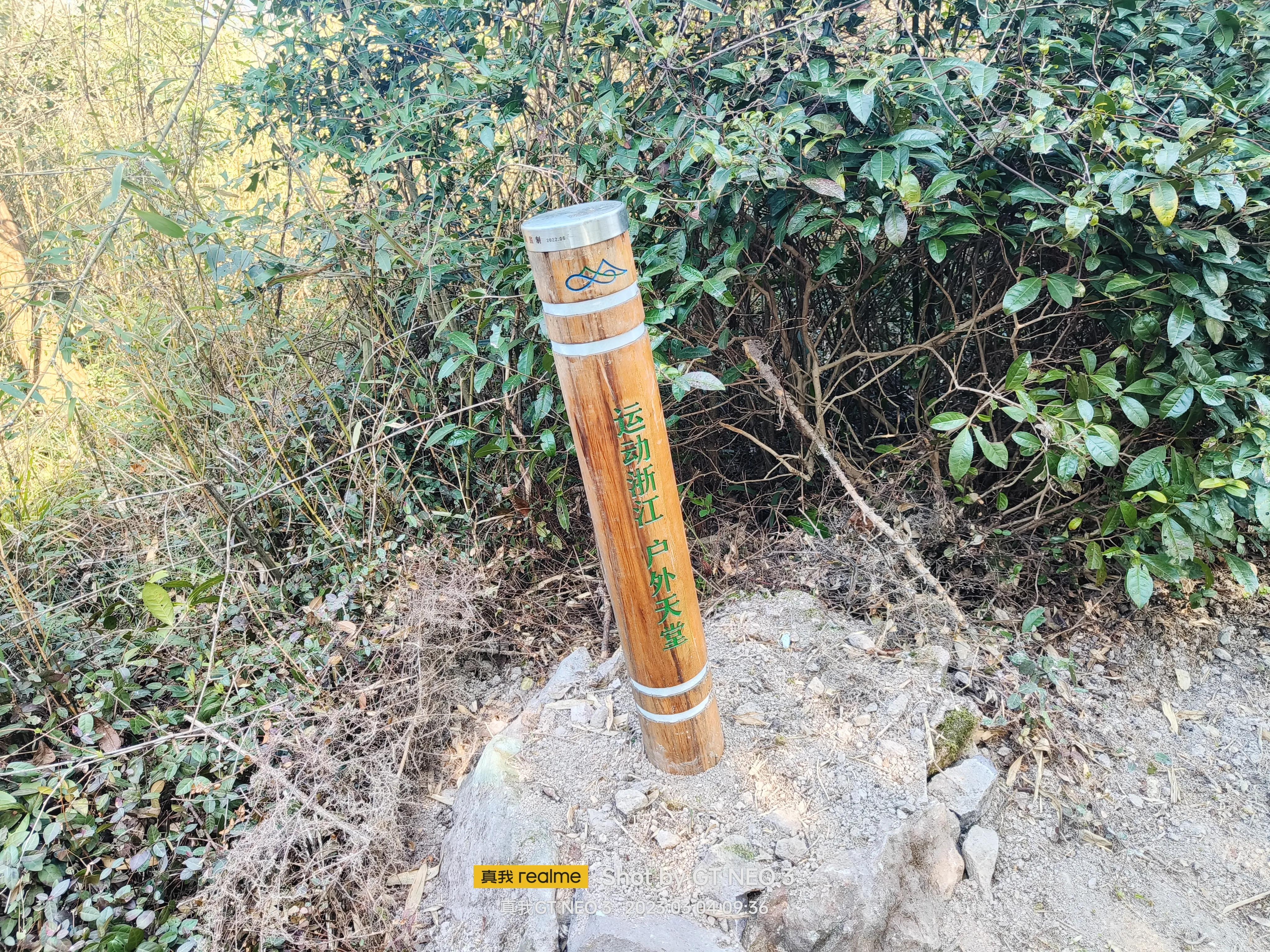 宁波五龙潭攻略,宁波五龙潭湖