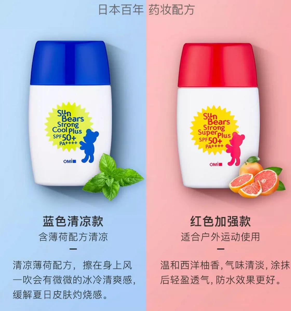 空瓶记护肤品,我的空瓶记全集