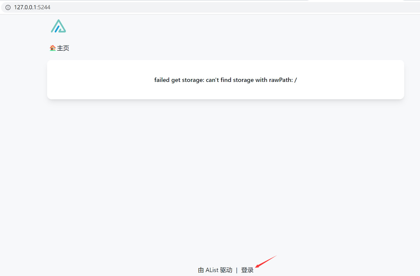 alist网盘映射工具,alist怎么挂载百度网盘