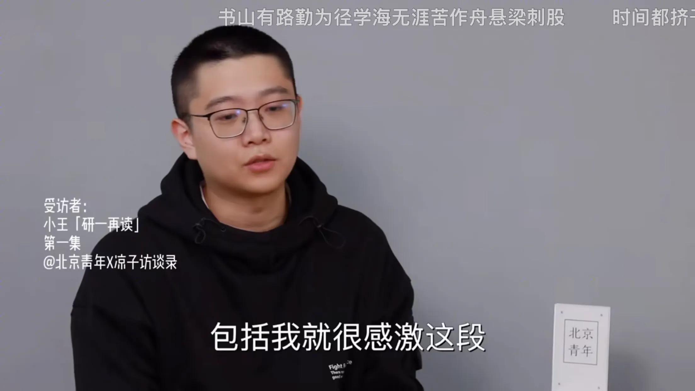 衡中到底好还是不好,衡中真的那么厉害吗