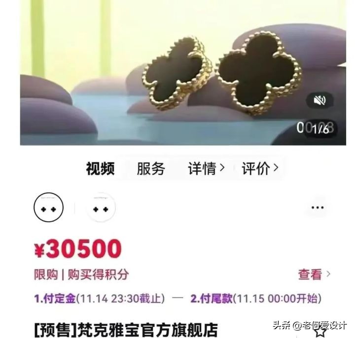 虽然耳钉姐调查还在持续，但大概率已经没事了，国外网友吵开了！