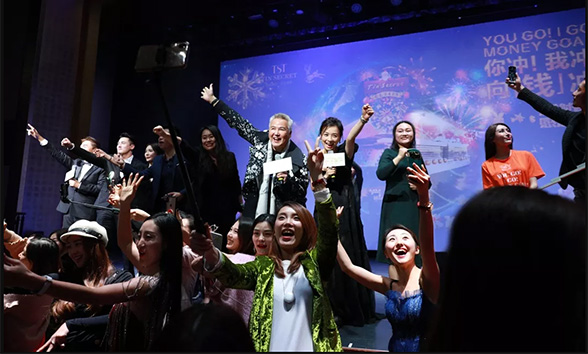 张庭林瑞阳商业版图,张庭林瑞阳微商发布会