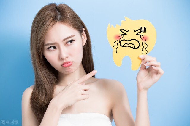 牙痛怎么办7个妙招教你缓解牙痛,牙痛是怎么回事6个原因导致牙痛