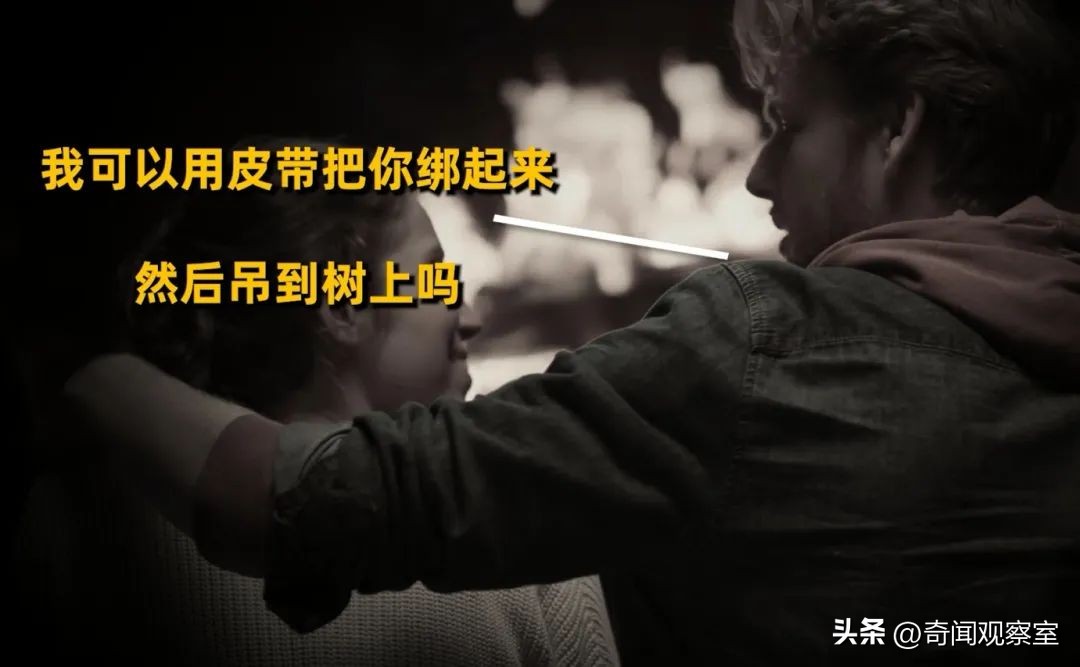 美国埋尸案背后的真相,美国埋尸案真相揭秘