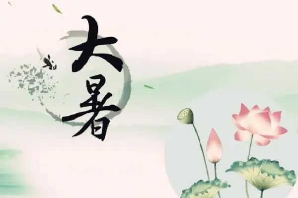 大暑的经典古诗词大全,大暑近三秋