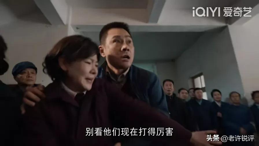 我们的日子第1集剧情,我们的日子第二十八集剧情