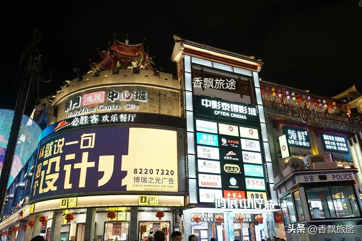 深圳东门步行街风景,深圳东门步行街