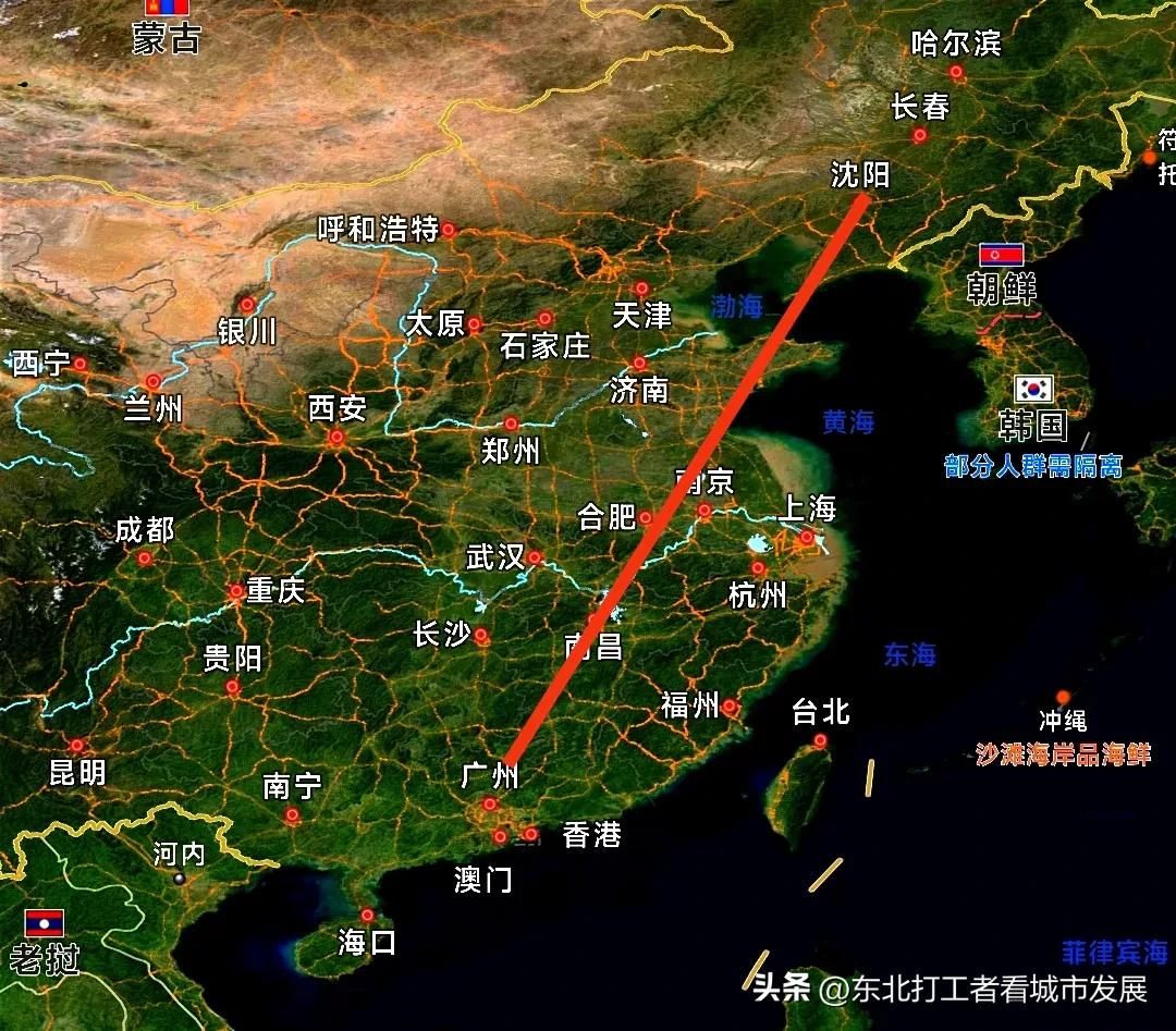 广东与辽宁的友谊,辽宁跟广东距离