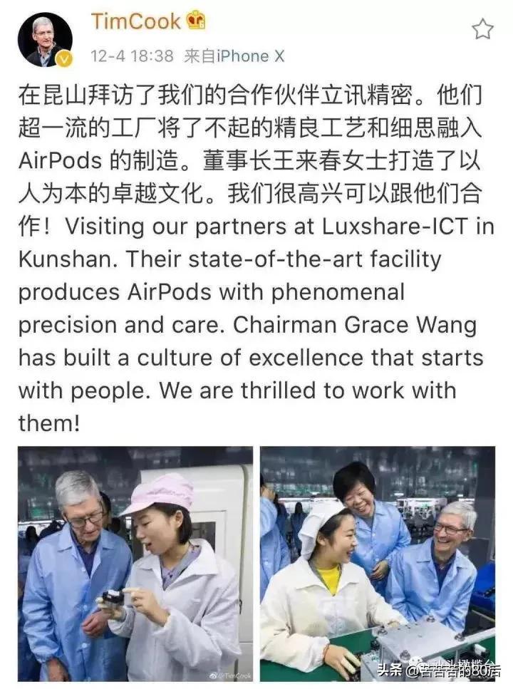 三星转移数据到苹果,iphone和三星能整体迁移吗