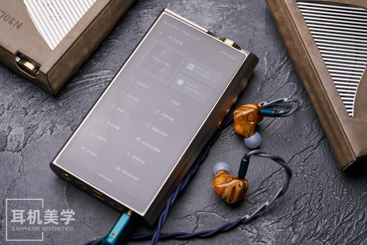 这也许是你能看到最详尽的“凯九万”解读——DC评凯音N30LE