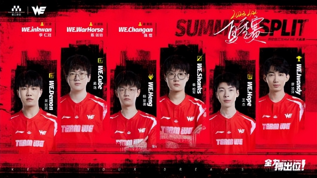 经理人wbg,wbg经理人