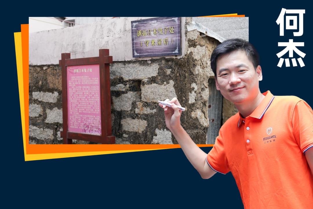 罗振宇2024跨年演讲含全套ppt,罗振宇2023跨年演讲有多少人观看