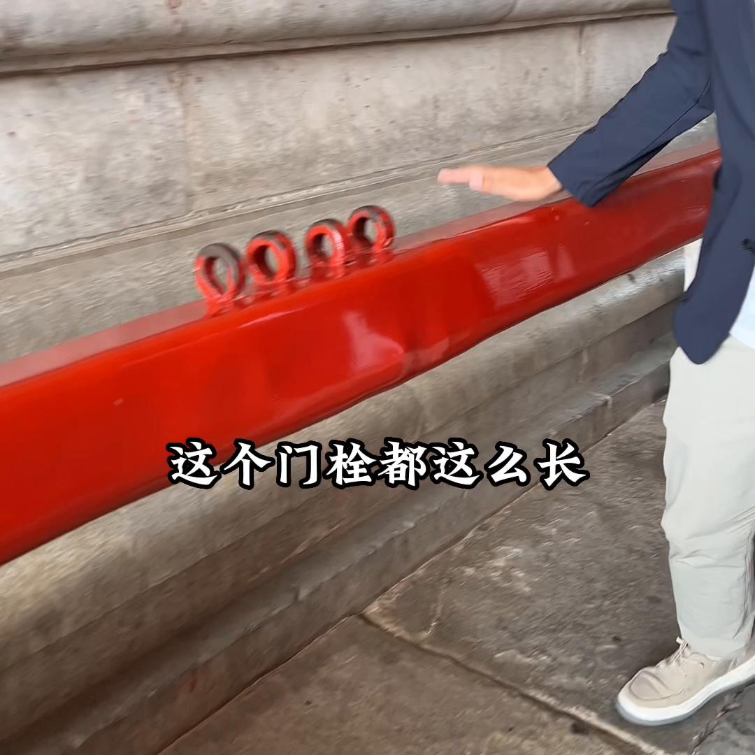 十三分钟的视频带你了解故宫攻略，如果有机会记得带家人孩...