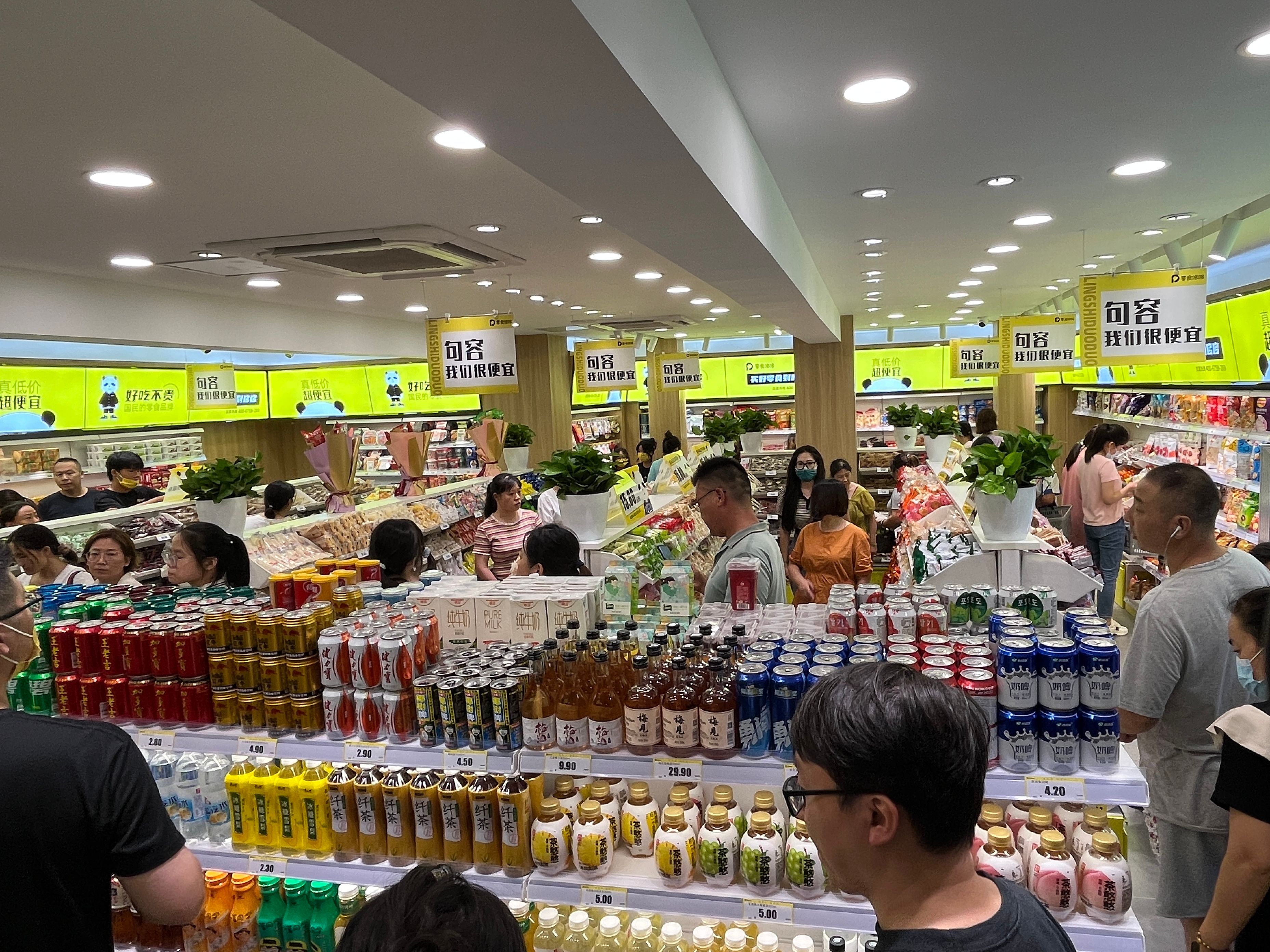 零食店是什么样的经营模式,零食店进货渠道
