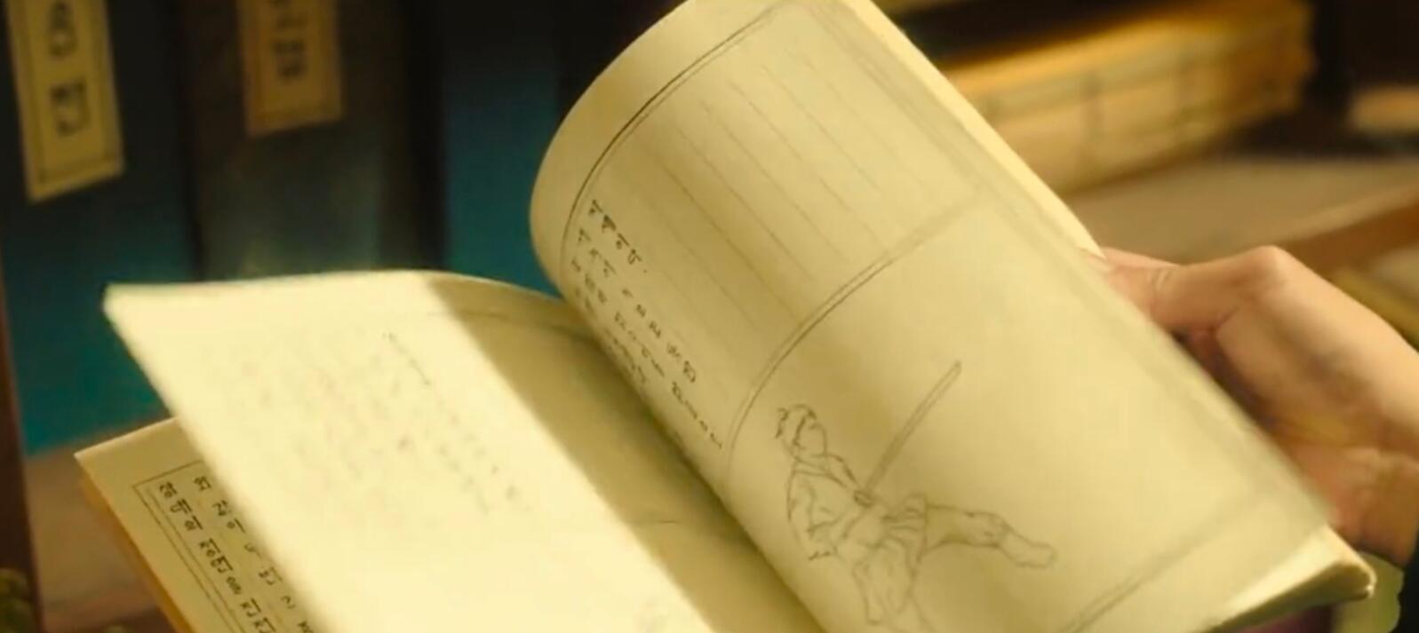 除了《与君》，《还魂》服化道还抄袭*宫东**！打戏、建筑也是中国风