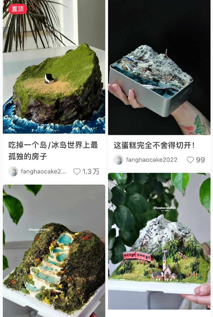 「被窝段子20221101」生命中的全部偶然其实都是命中注定