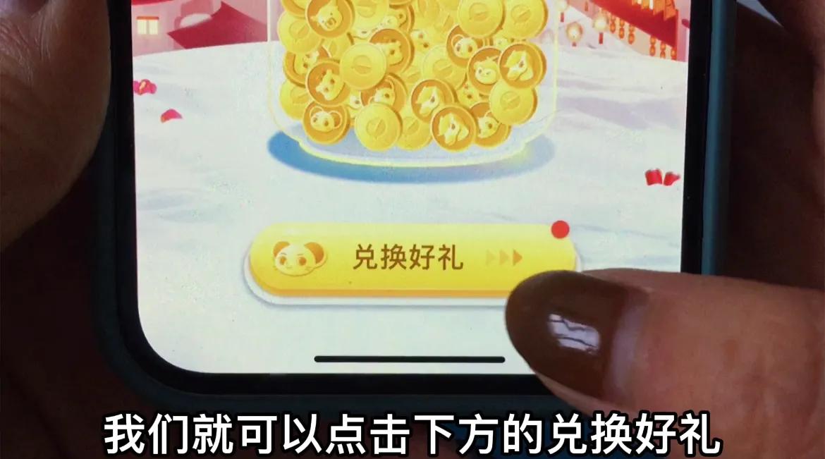 怎么把微信的钱免费提现到银行卡,微信零钱10000提现如何免手续费