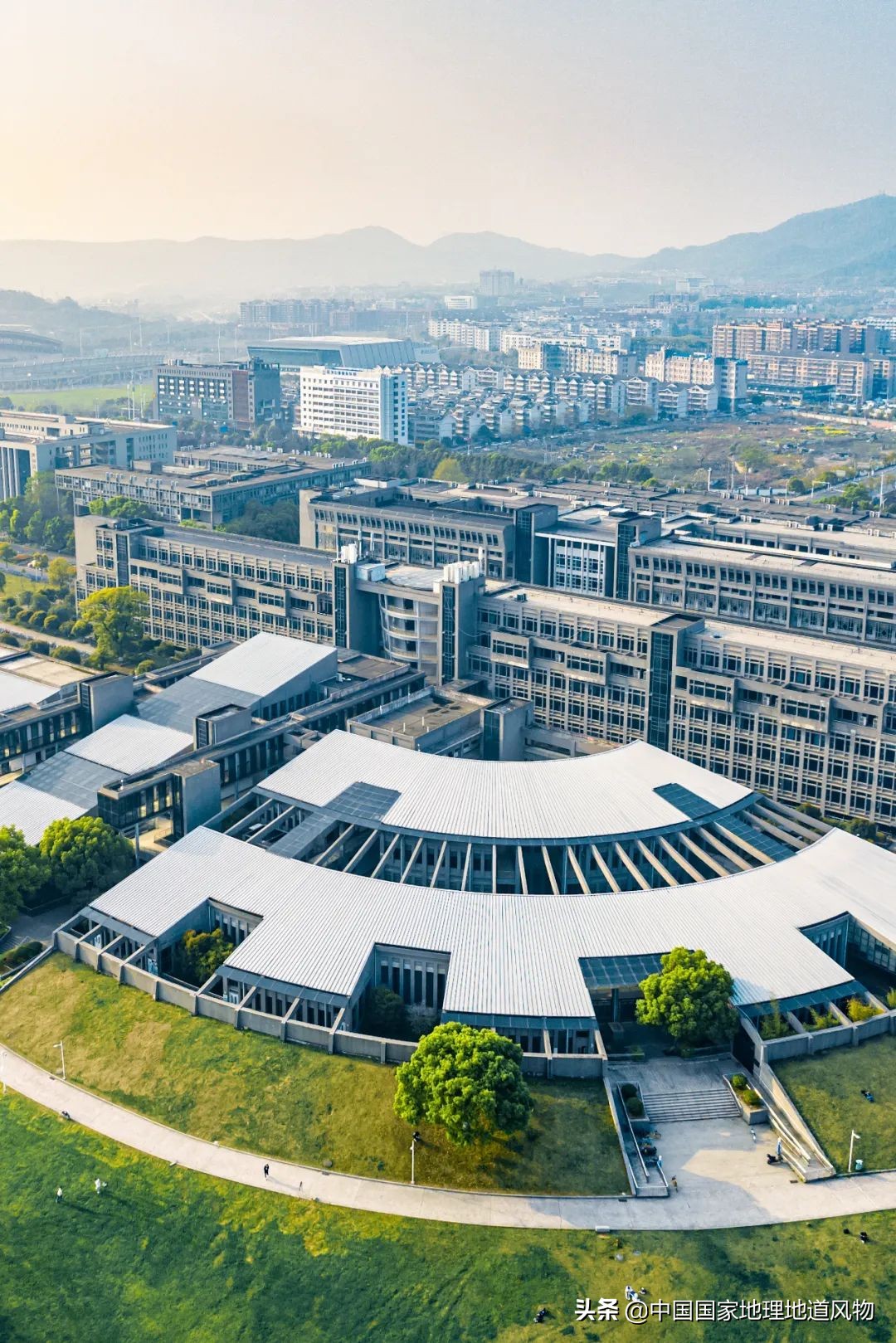 中南大学中南矿冶学院,中南是哪个大学