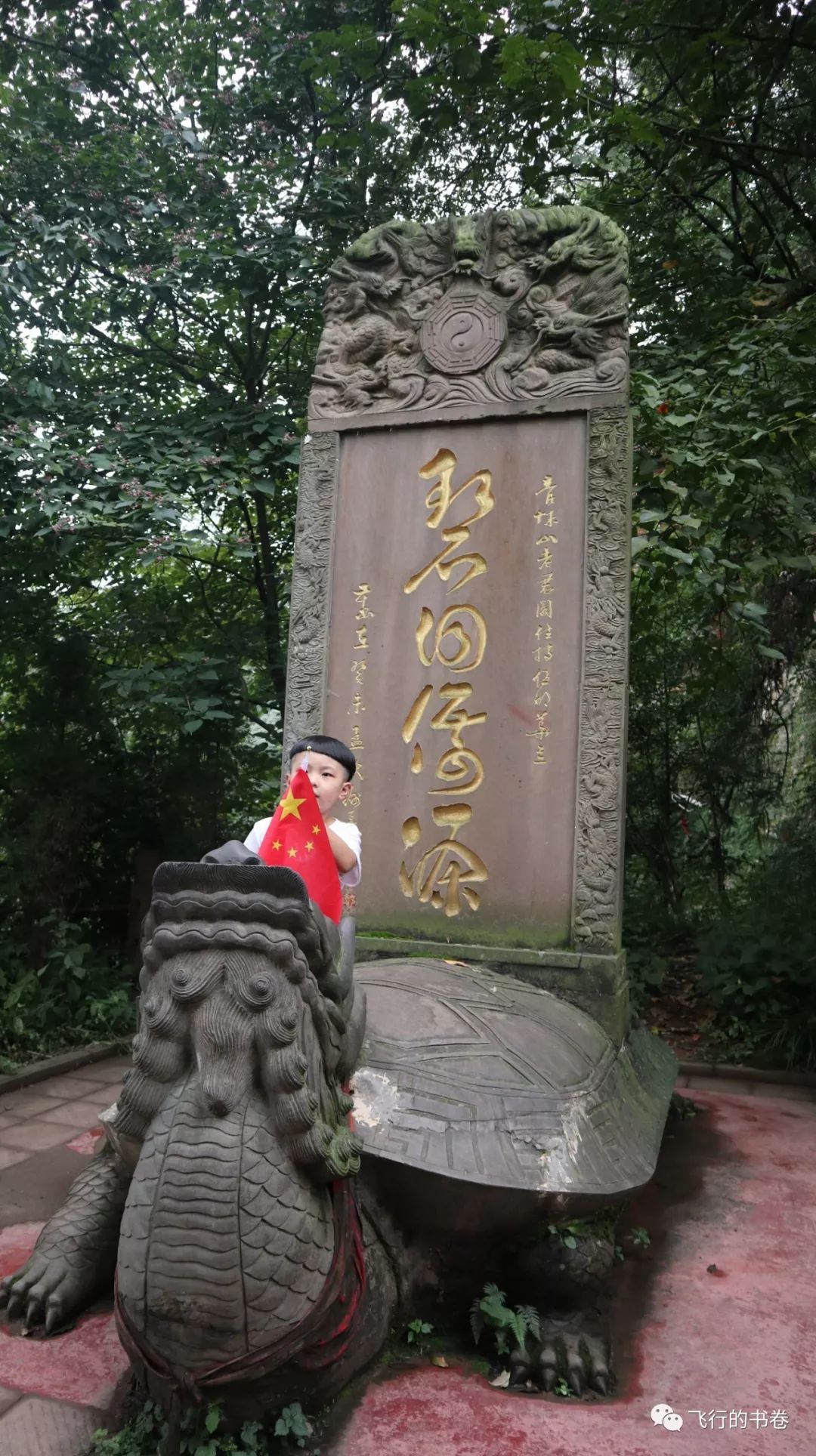 道教四大仙山你爬过几座,青城山为什么被称作道教第一山