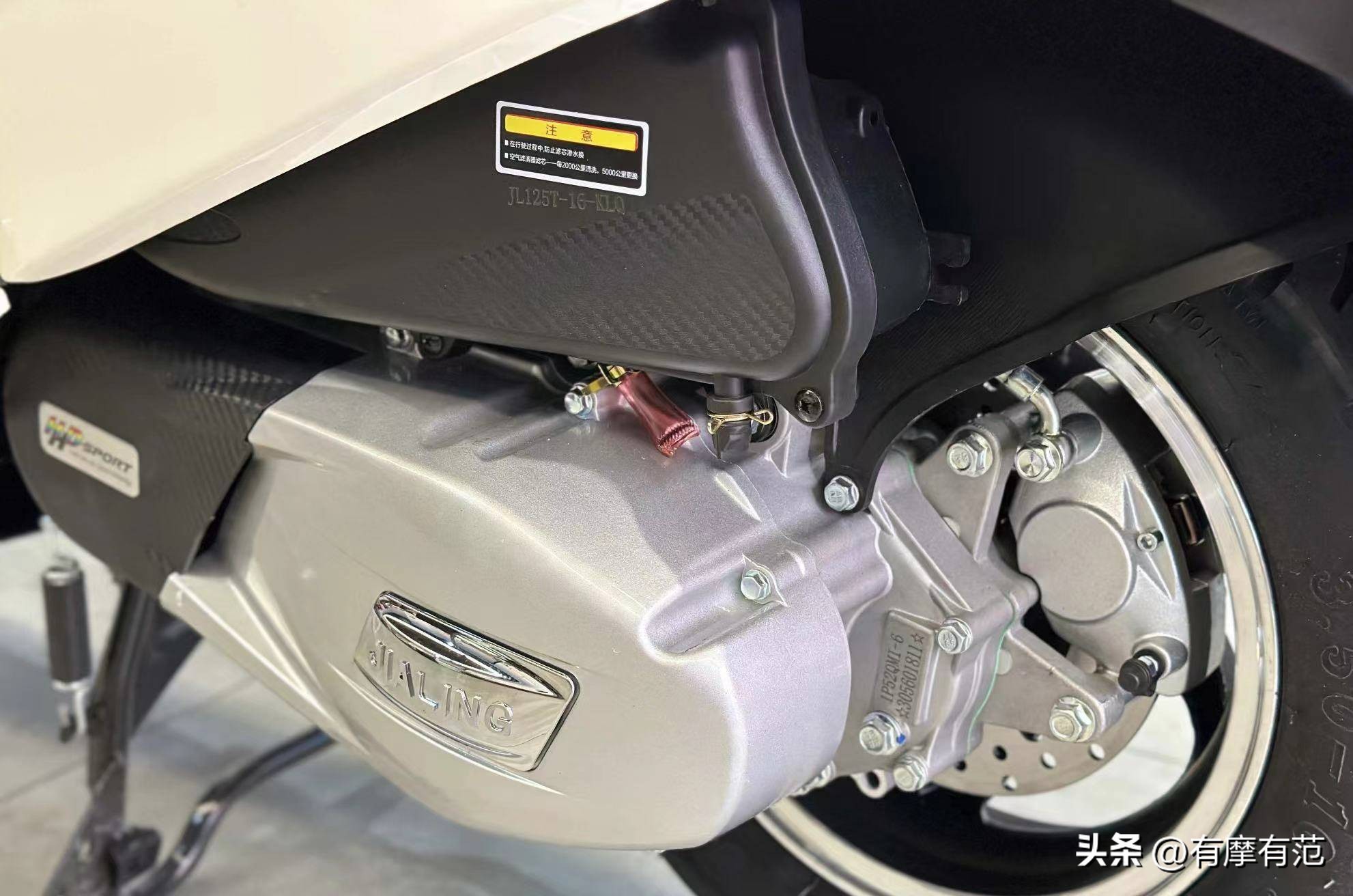 7980元的嘉陵巧乐125复古踏板,嘉陵巧乐125多少钱二手