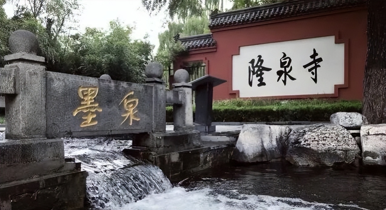 济南百脉泉公园游览日记,济南旅游百脉泉