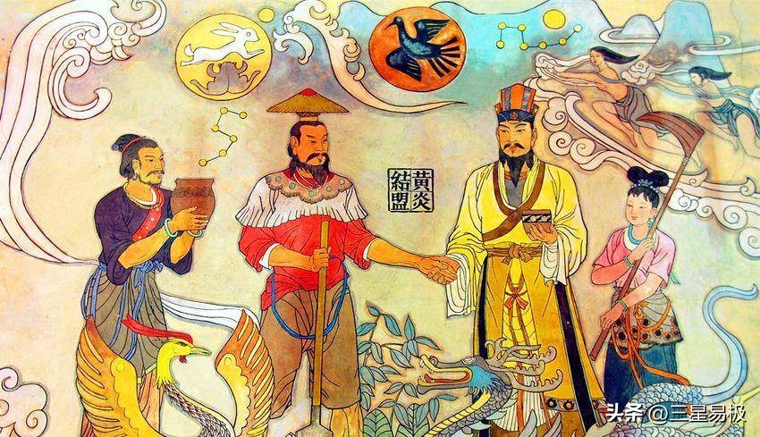 中国历史上的第一个王朝，夏朝？虞朝？