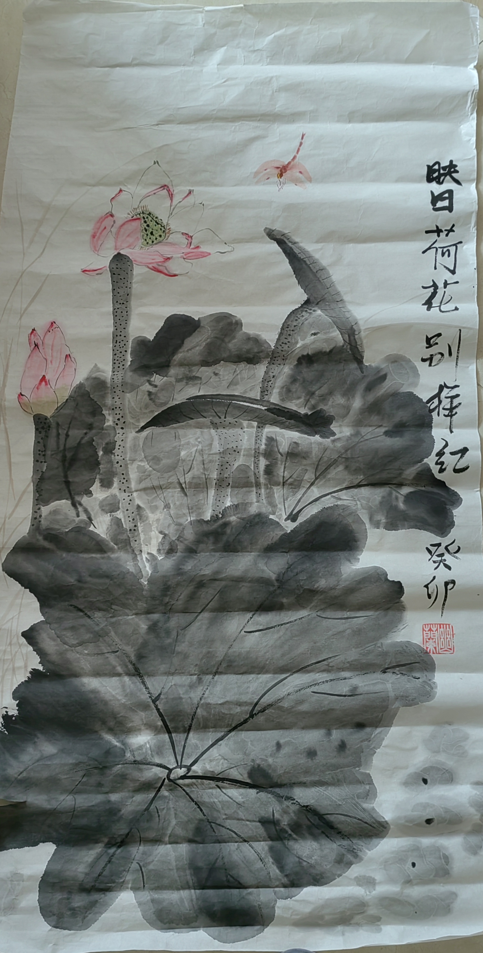 八卦掌创始人董海川诞辰二百周年,史式八卦掌第五代传人