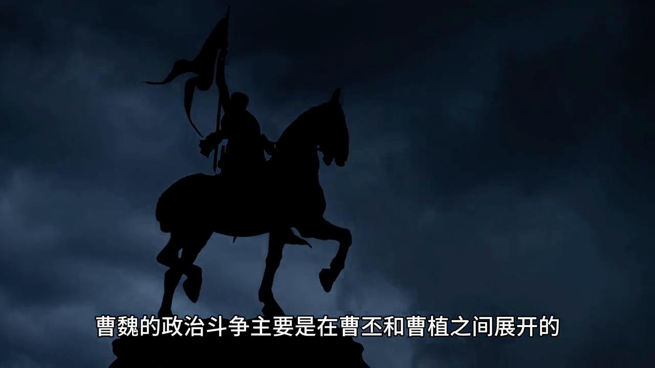 三国时期，你们的经验觉得的历史是怎么样的#认知