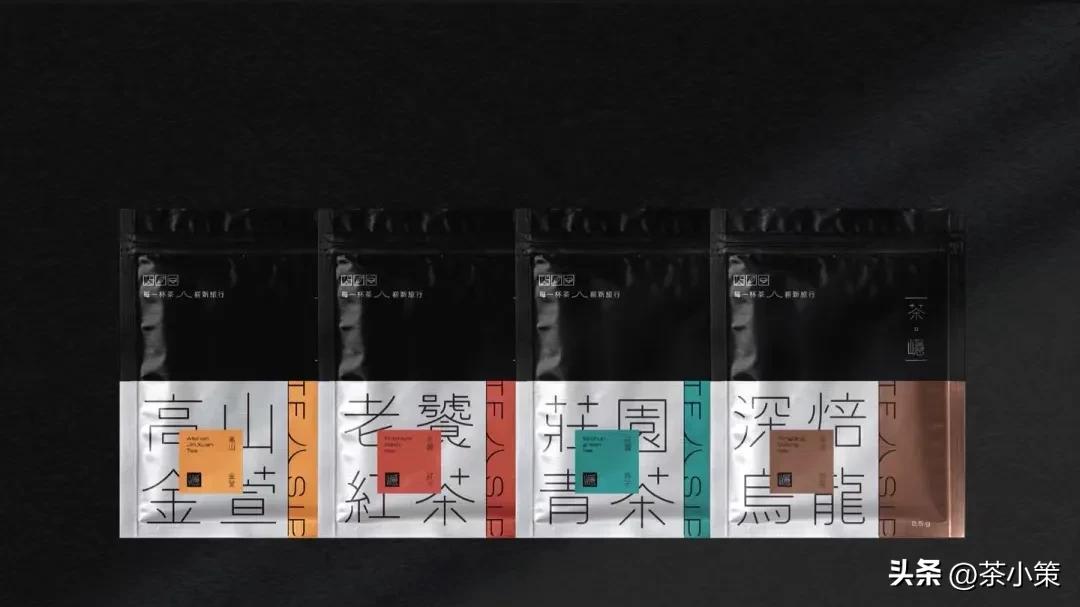 做品牌茶的前景好不好,做品牌茶的意义是什么