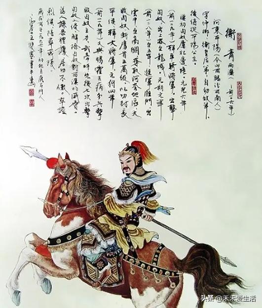 历史上有私生子的名人,历史上的私生子有哪些