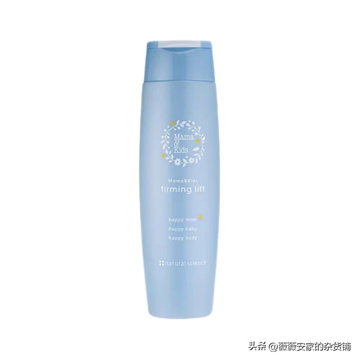 孕期护肤干货准妈妈必备,孕期妈妈保养护肤品