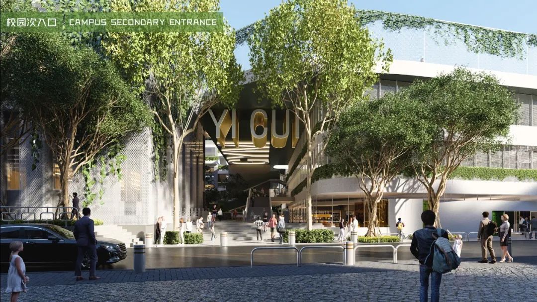 深圳怡翠实验学校扩建中标单位,龙岗区怡翠实验学校设计招标