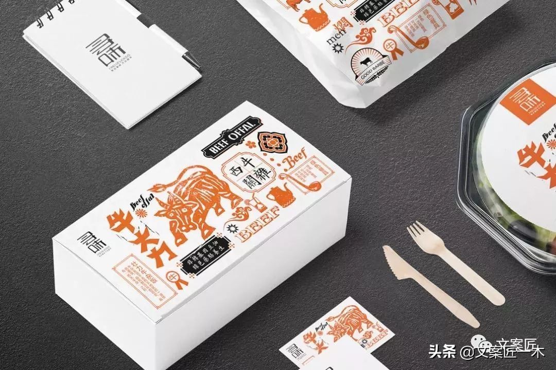 盘点那些疯狂的外卖包装,这些外卖让你越吃越胖