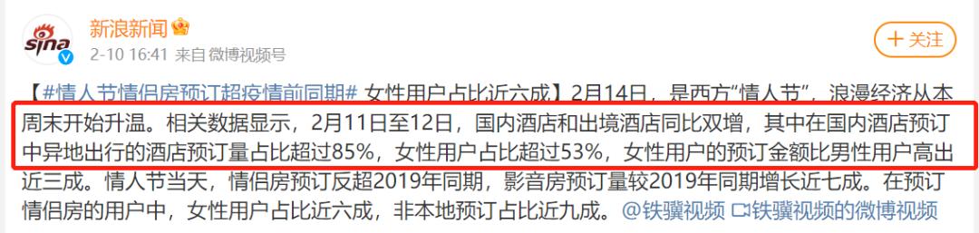 世道变了的女人,世道变了现代女人变了